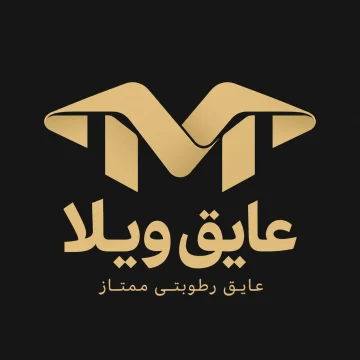 Ayegh Villa logo