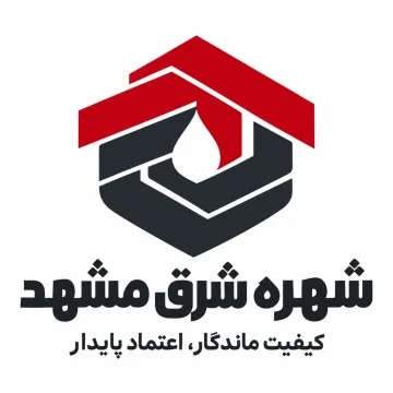 Shohreh Shargh Mashhad logo